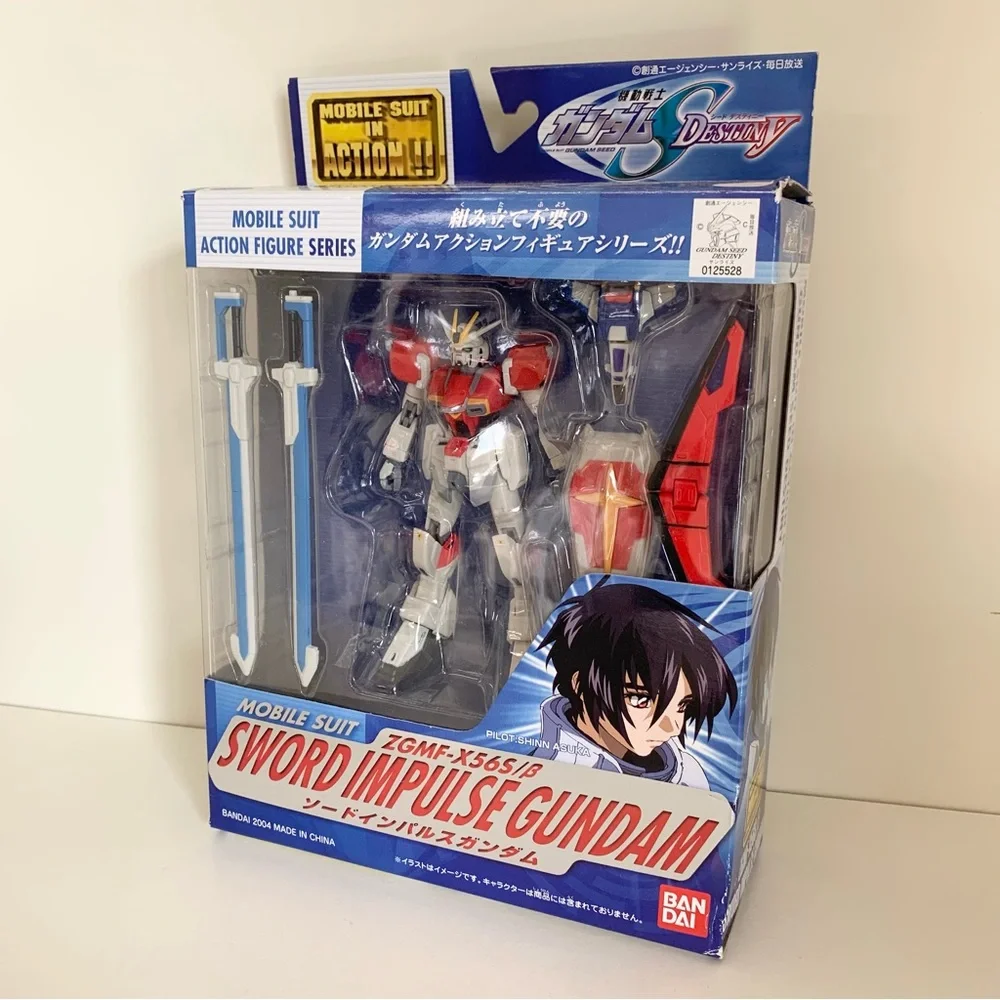 Vintage Gundam Seed Sword Impulse